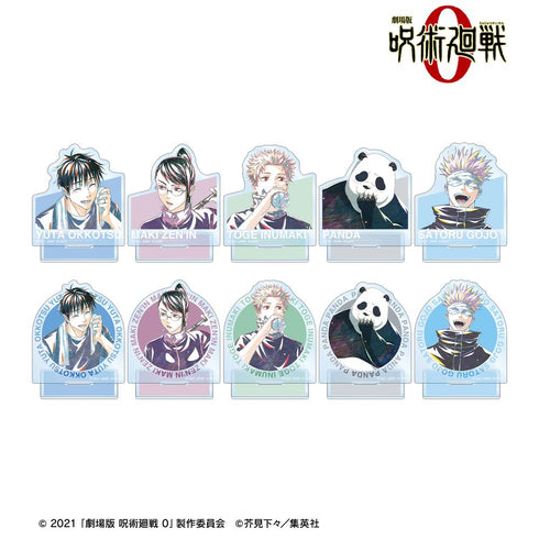 『呪術廻戦 0』トレーディング Ani-Art アクリルスタンド(単位/BOX)【202510再販】